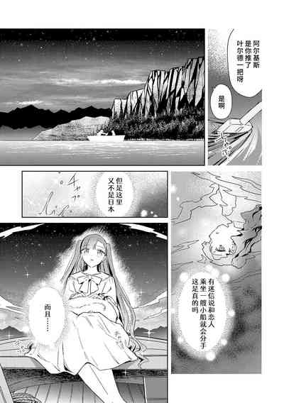 第154頁圖