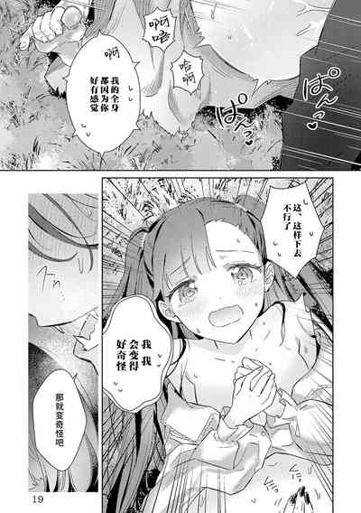 第166頁圖