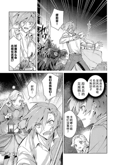 第170頁圖