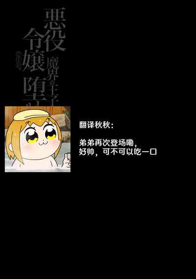 第174頁圖