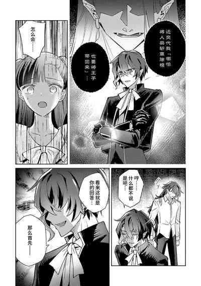 第178頁圖