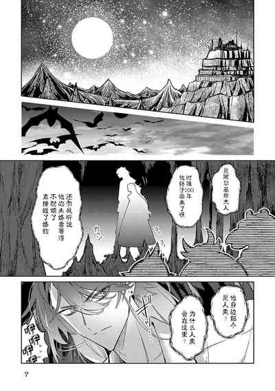 第182頁圖