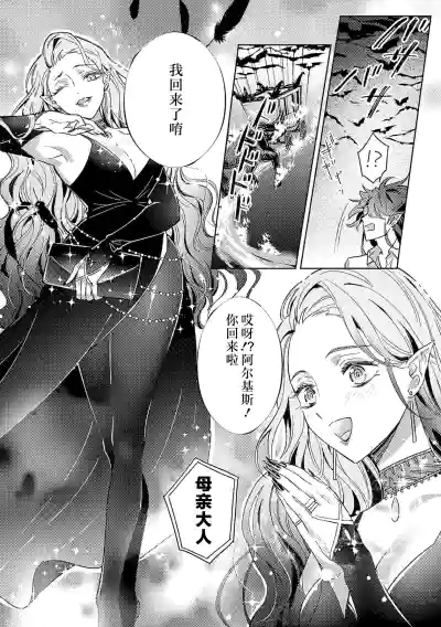 第186頁圖