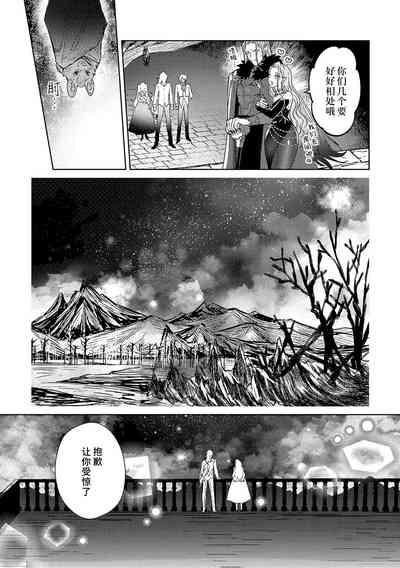 第190頁圖