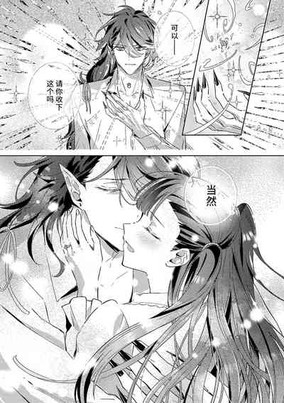 第194頁圖