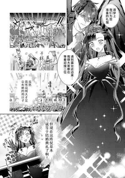 第202頁圖