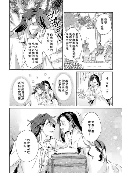 第46頁圖