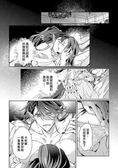 第78頁圖