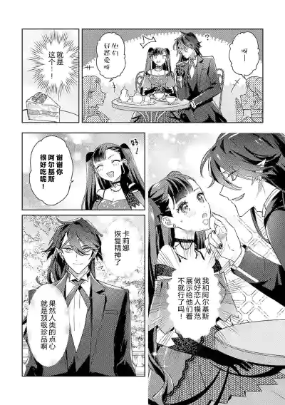 第94頁圖