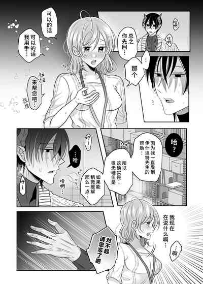 第14页图