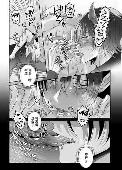 第22页图