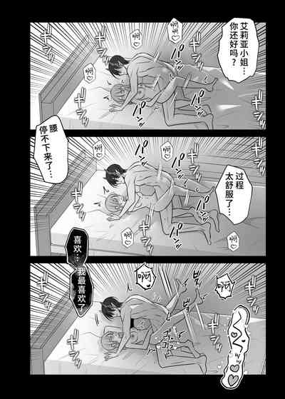 第38页图