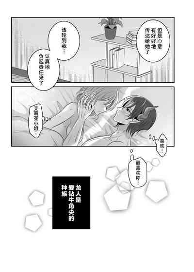 第50页图