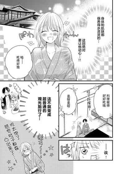 第10页图