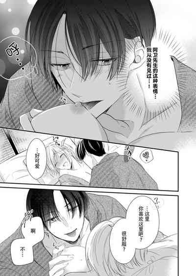第22页图