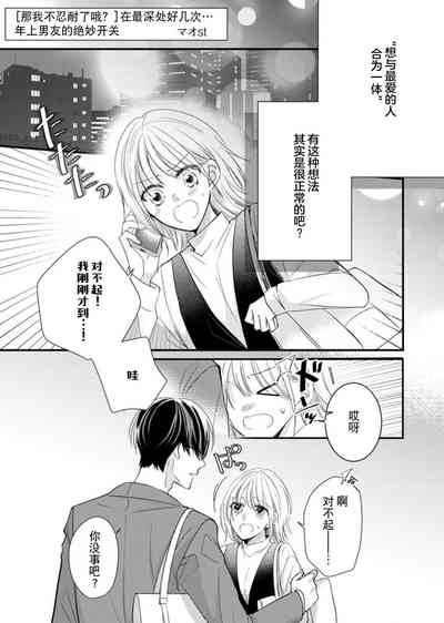 第2页图