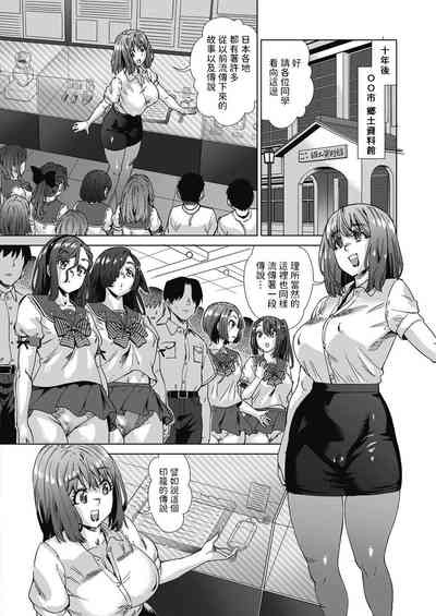 第2页图