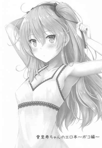 第2頁 封面 - HaSM.cc
