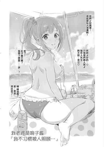 第10页图