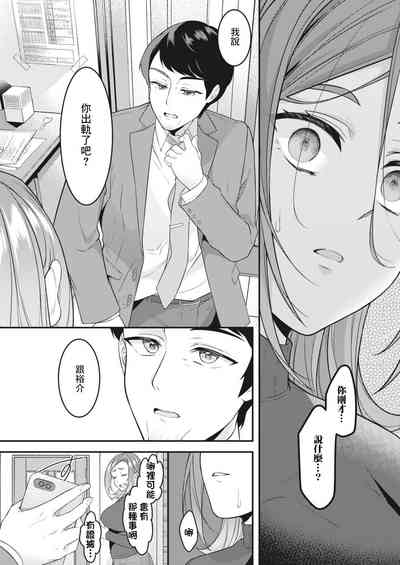 第14頁圖