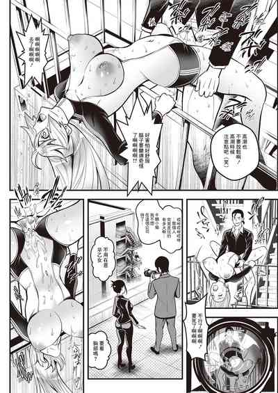 第18页图