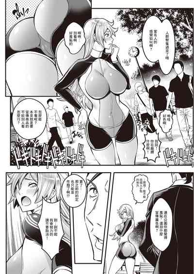 第6页图