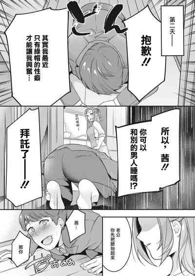 第2頁圖