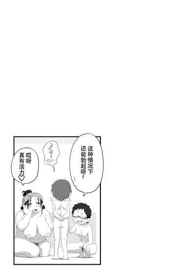 第106頁圖