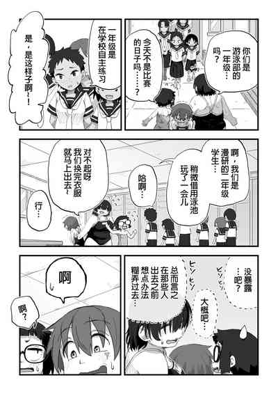 第14頁圖