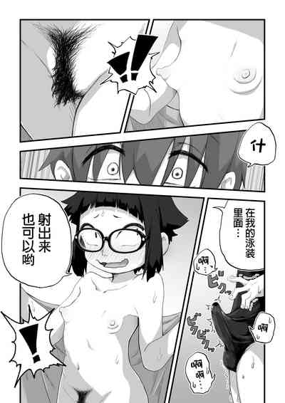 第18頁圖