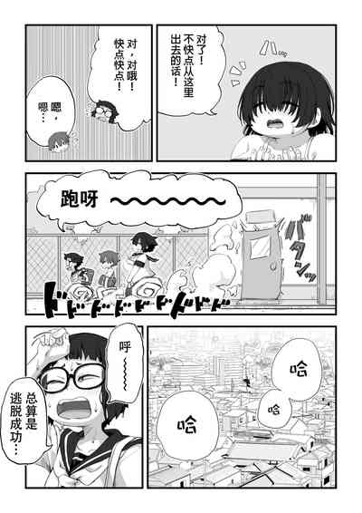 第22頁圖