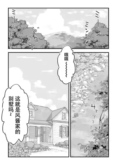 第26頁圖