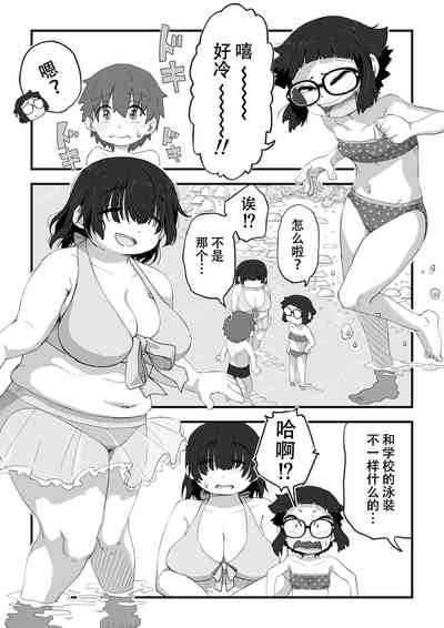 第30頁圖