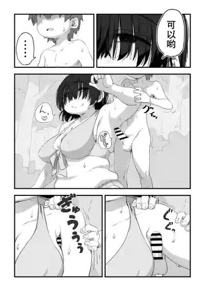 第42頁圖