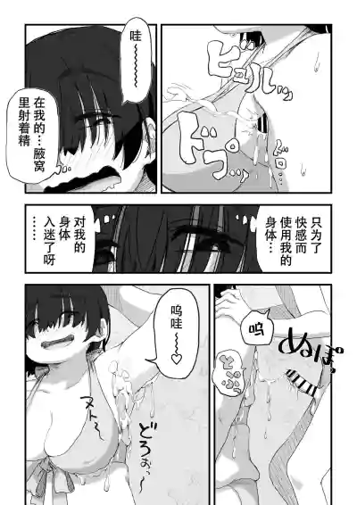 第46頁圖