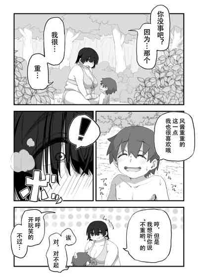 第50頁圖