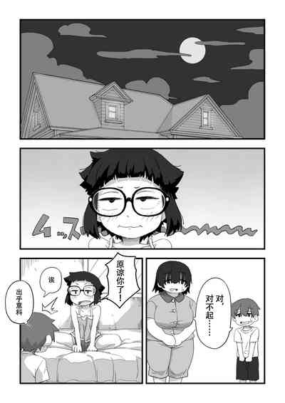 第58頁圖