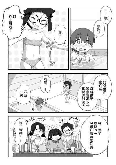 第62頁圖