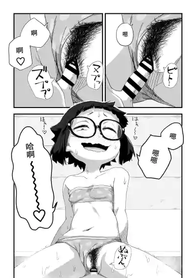 第70頁圖