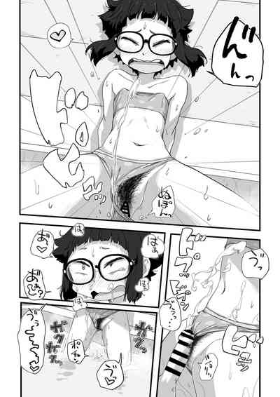 第74頁圖