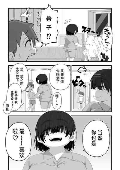 第82頁圖