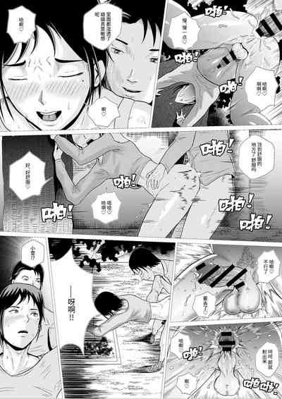 第26頁圖