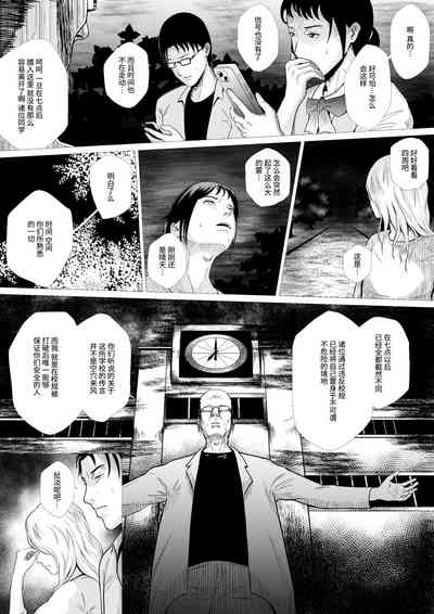 第30頁圖
