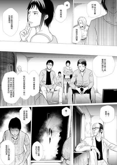 第34頁圖