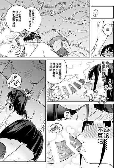 第14頁圖