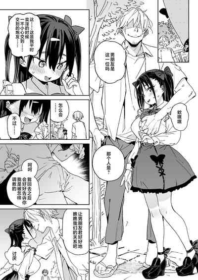 第26頁圖