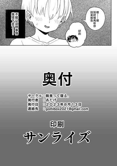 第42頁圖