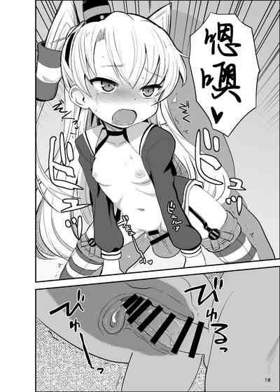 第18页图