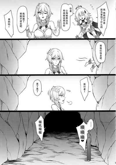 第14页图