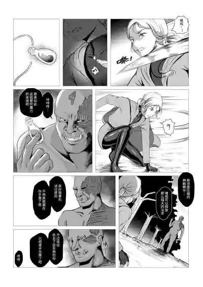 第14頁圖